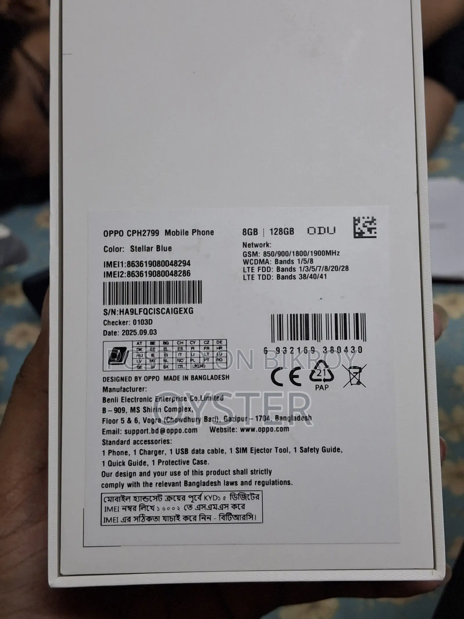 Oppo A6 Pro 128 GB Blue