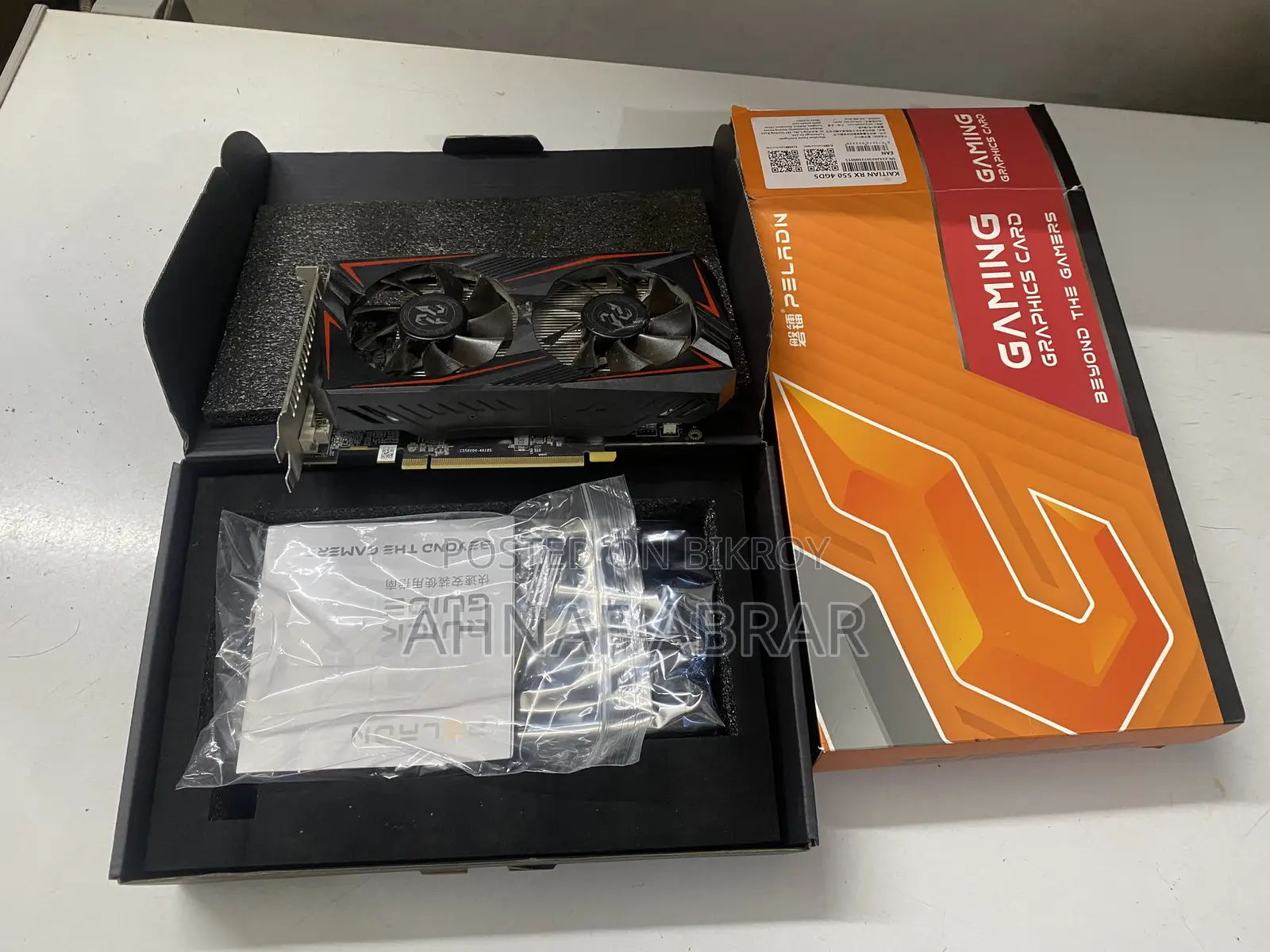Peladn Rx 550 4 Gb With Official Warranty