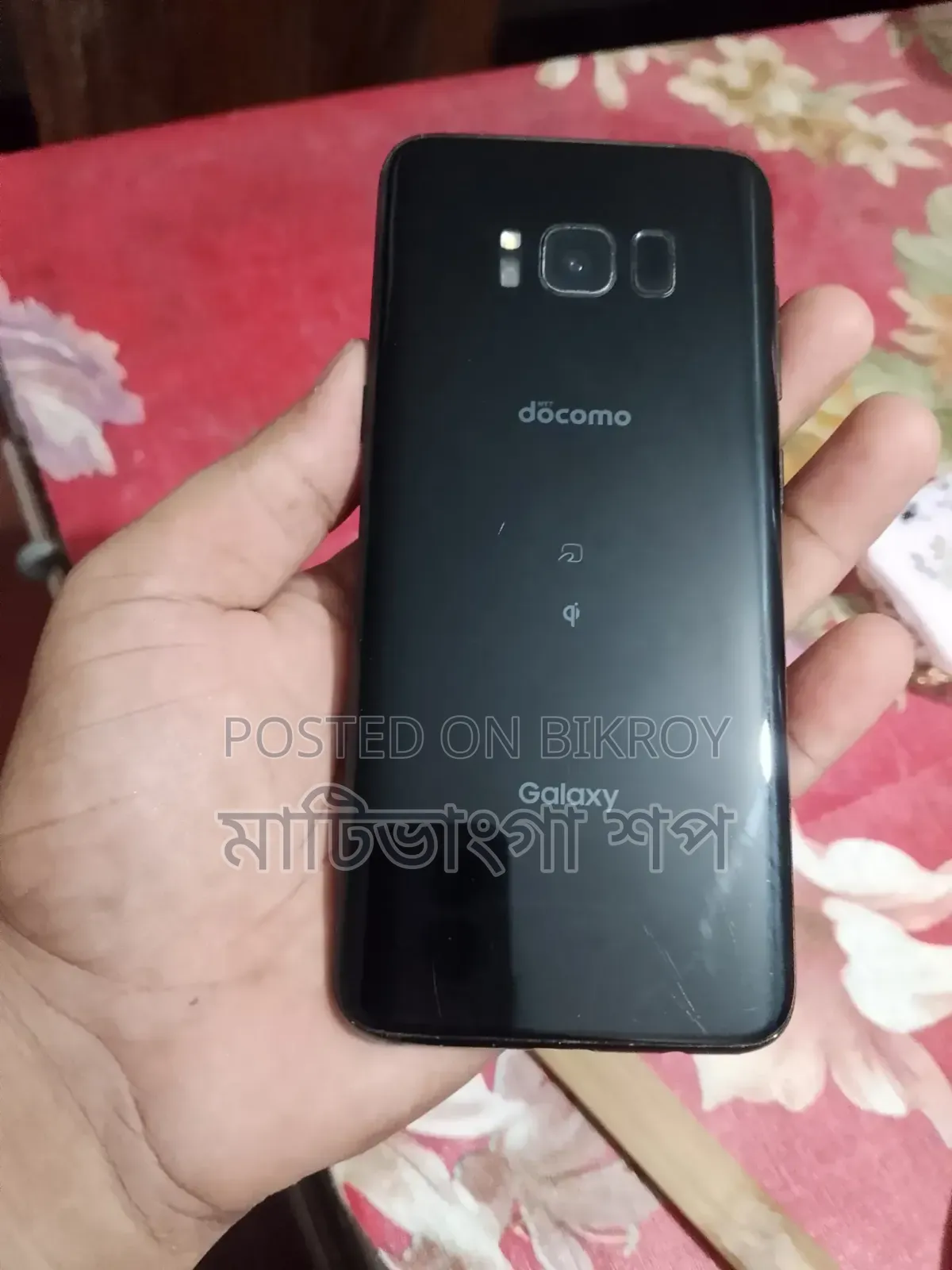 Samsung Galaxy S8 64 GB Black