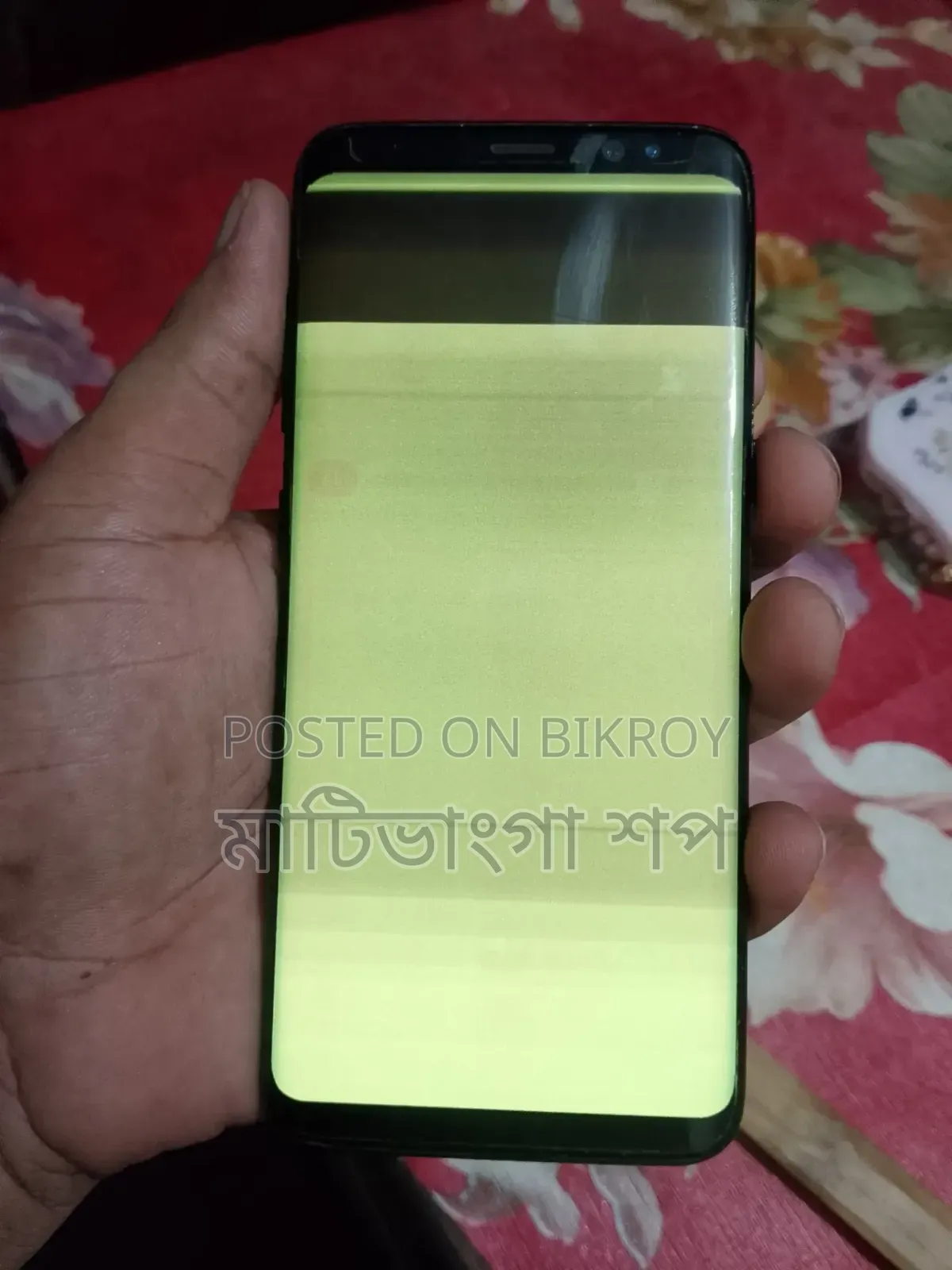 Samsung Galaxy S8 64 GB Black