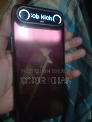 নিউ মোবাইল ফোন ১২৮ জিবি রেড