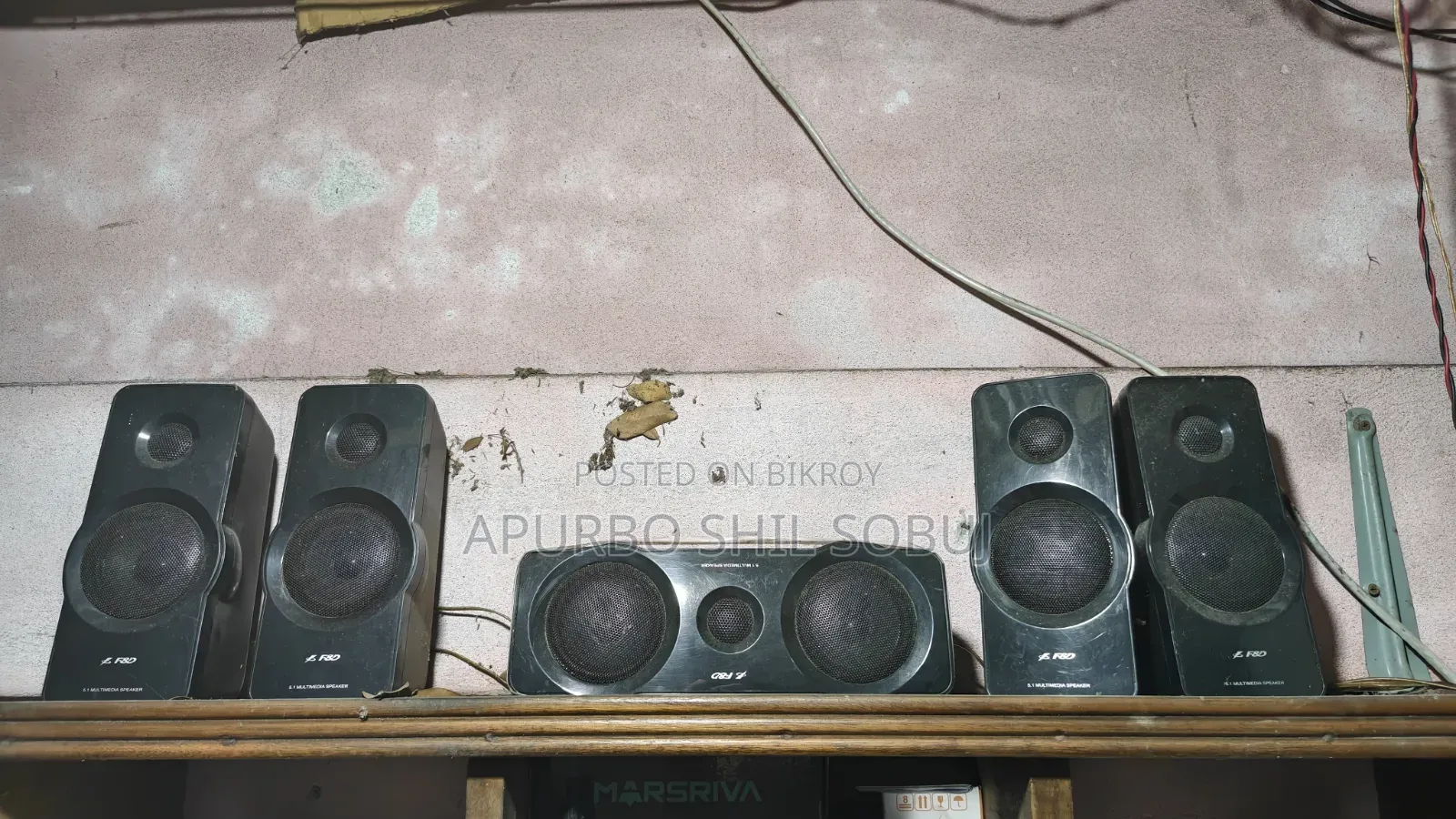 F&D F6000U 5.1 Home Theater Speaker | Full Set | Fully Working