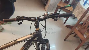A Good Cycle, Very Good. Named Gear Cycle.