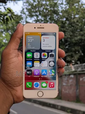 অ্যাপল আইফোন ৭ ৩২ জিবি রোজ গোল্ড