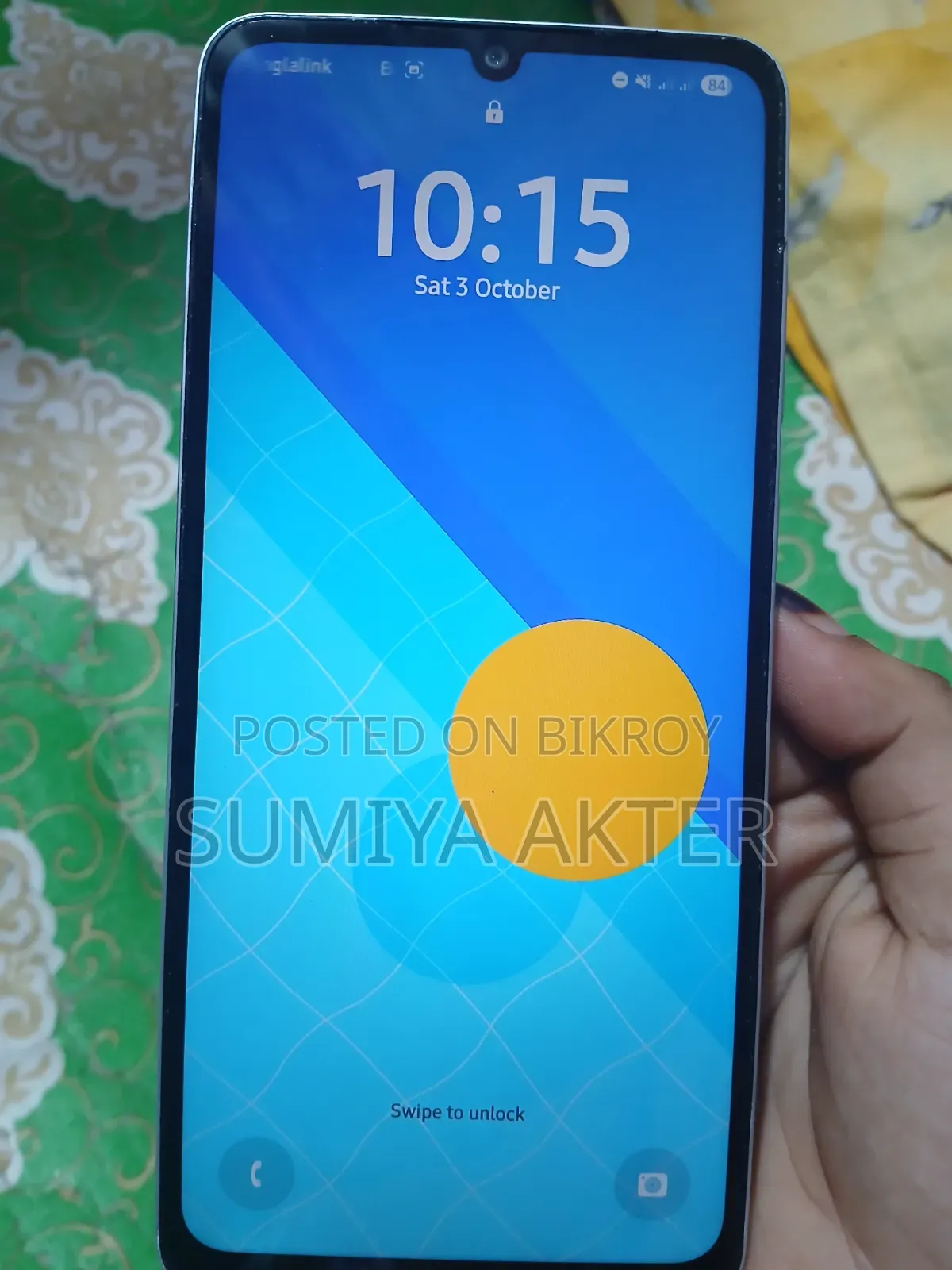 স্যামসাং গ্যালাক্সি এ০৫ ৬৪ জিবি সিলভার