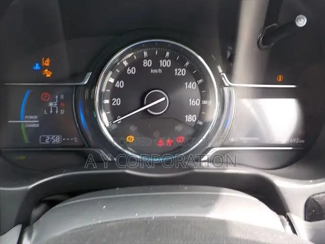 Honda Grace 2017 White
