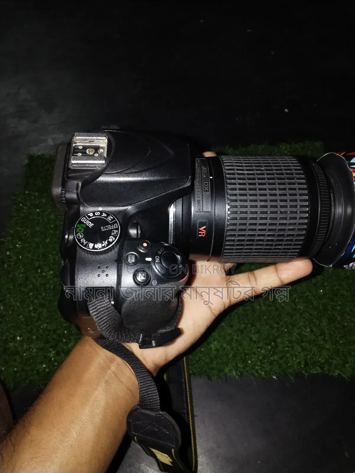 Nikon D 3400