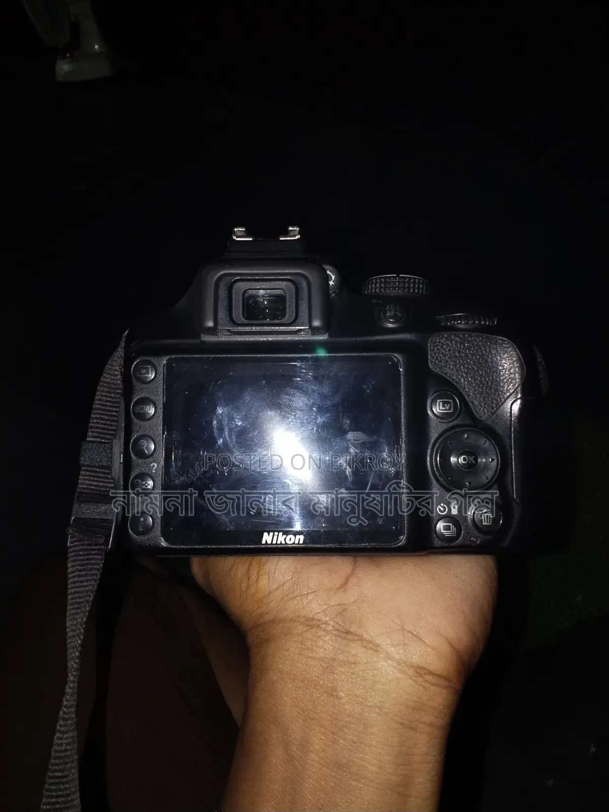 Nikon D 3400