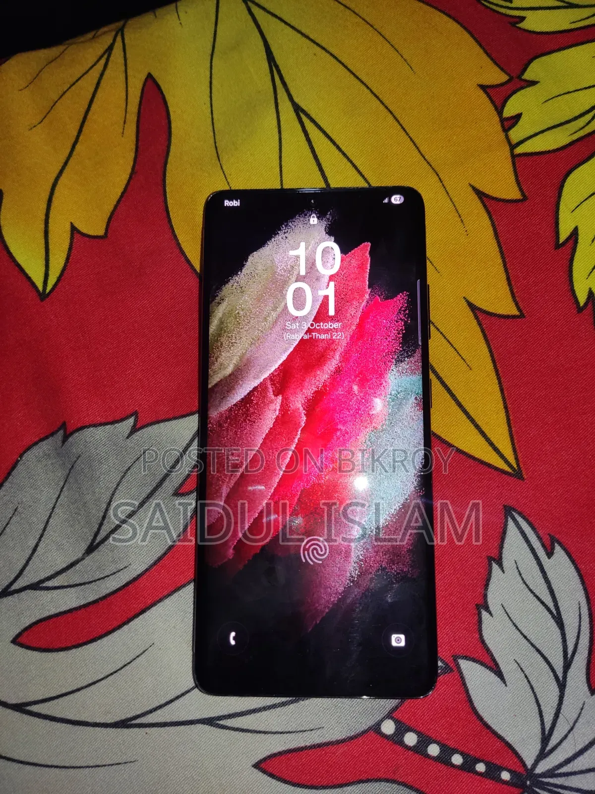 Samsung Galaxy S21 Ultra 5G 256 GB Black