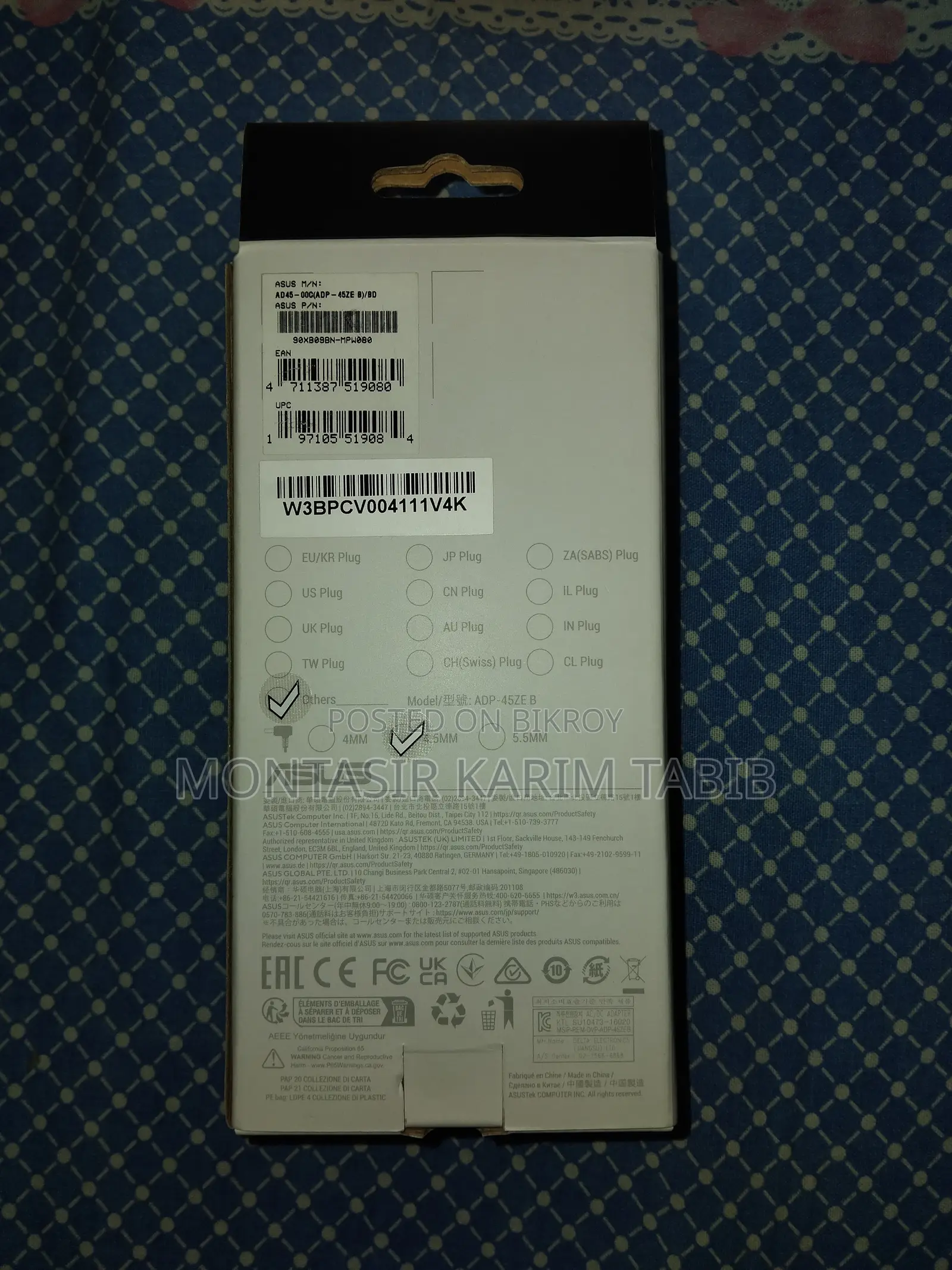 ASUS Vivobook 45W Original Charger.