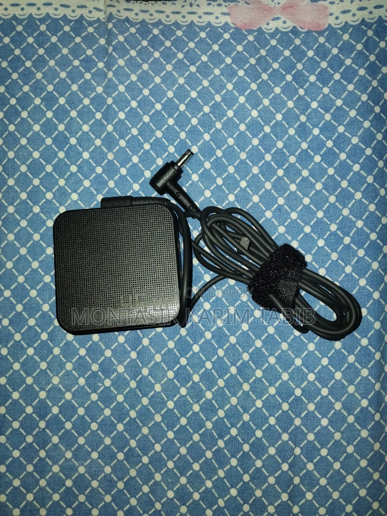 ASUS Vivobook 45W Original Charger.