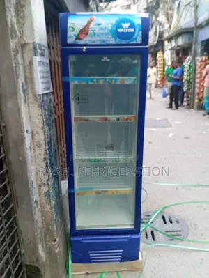 260 Liter running fridge