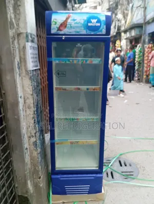 260 Liter running fridge
