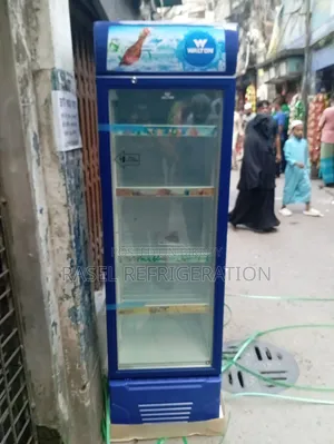 260 Liter running fridge