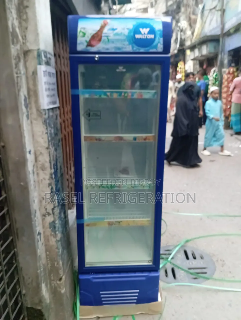 260 Liter running fridge