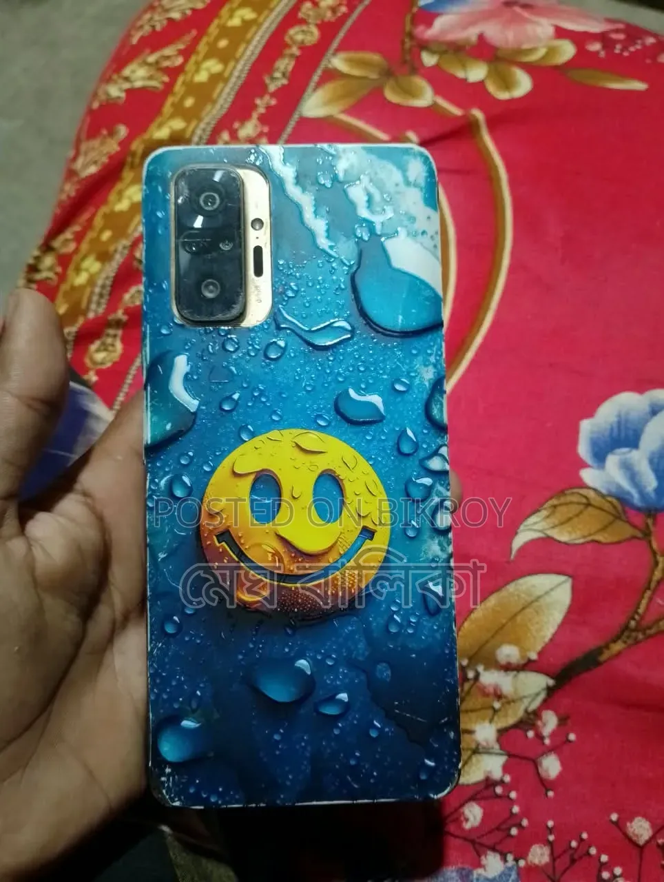 Xiaomi Redmi Note 10 Pro 128 GB Rose Gold