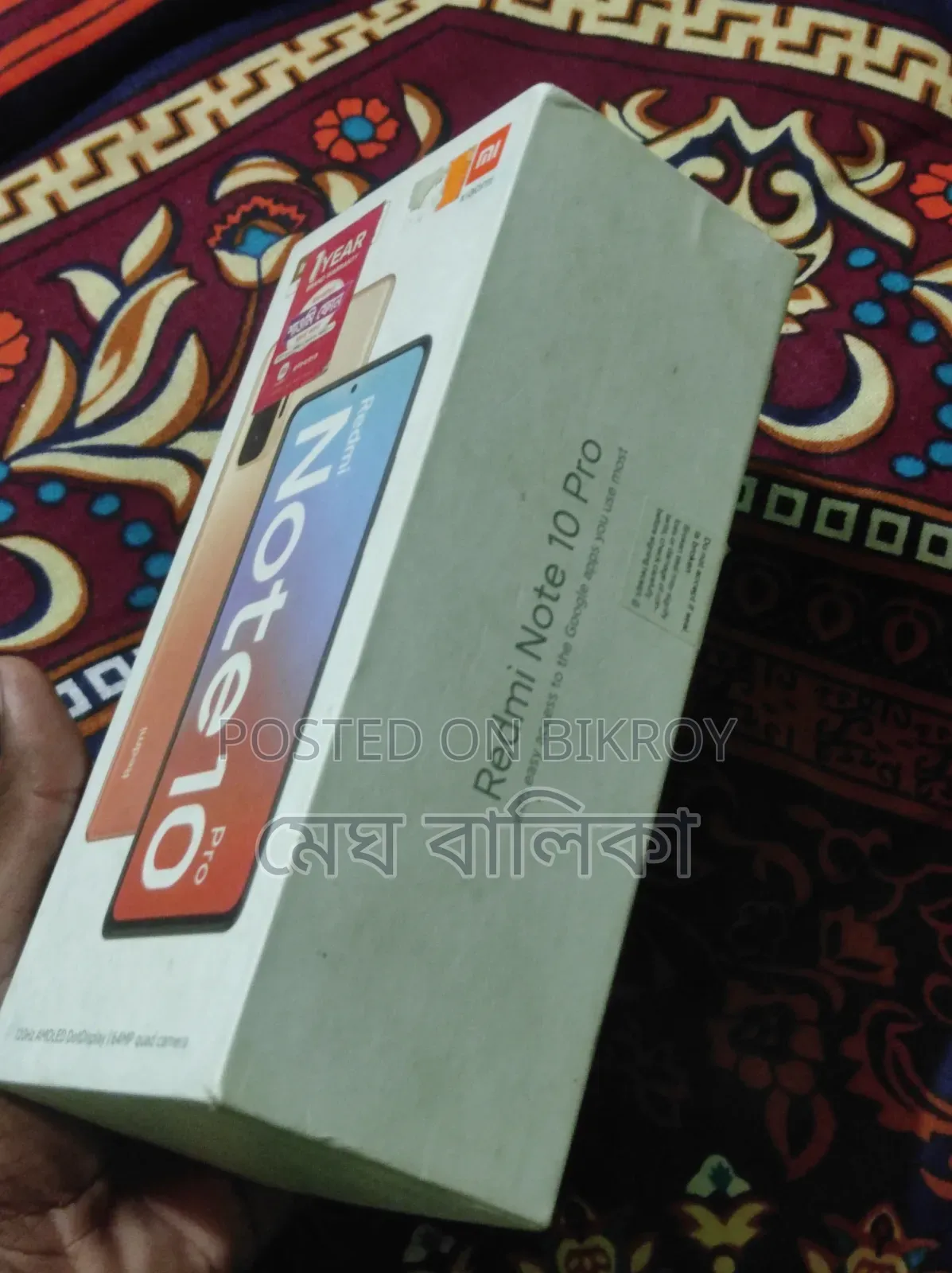 Xiaomi Redmi Note 10 Pro 128 GB Rose Gold