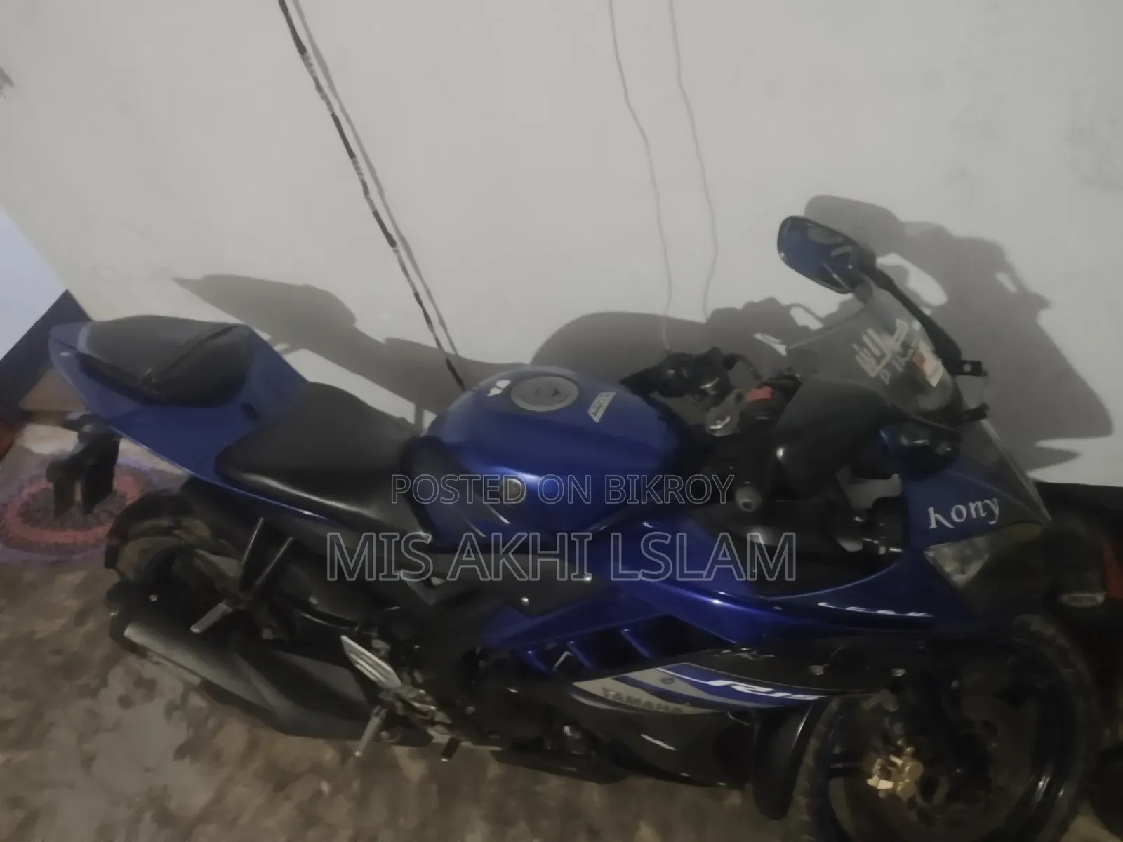 Yamaha R1 2017 Blue