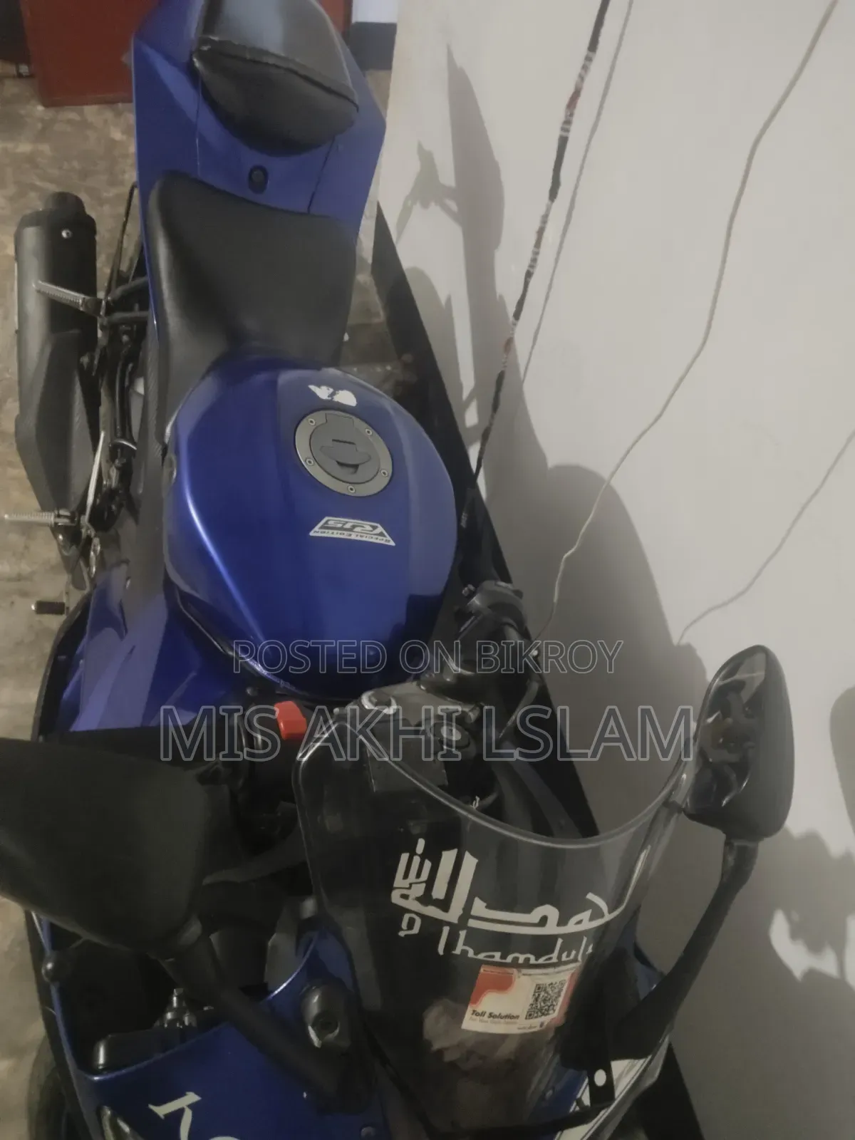 Yamaha R1 2017 Blue