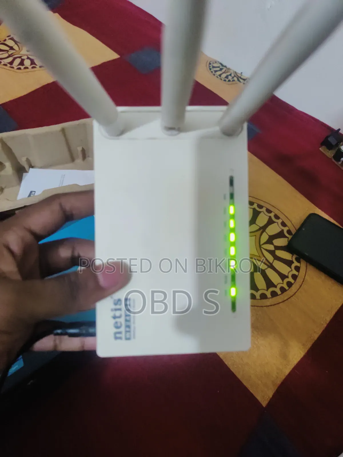 নেটিস ৩০০ এমবিপিএস রাউটার