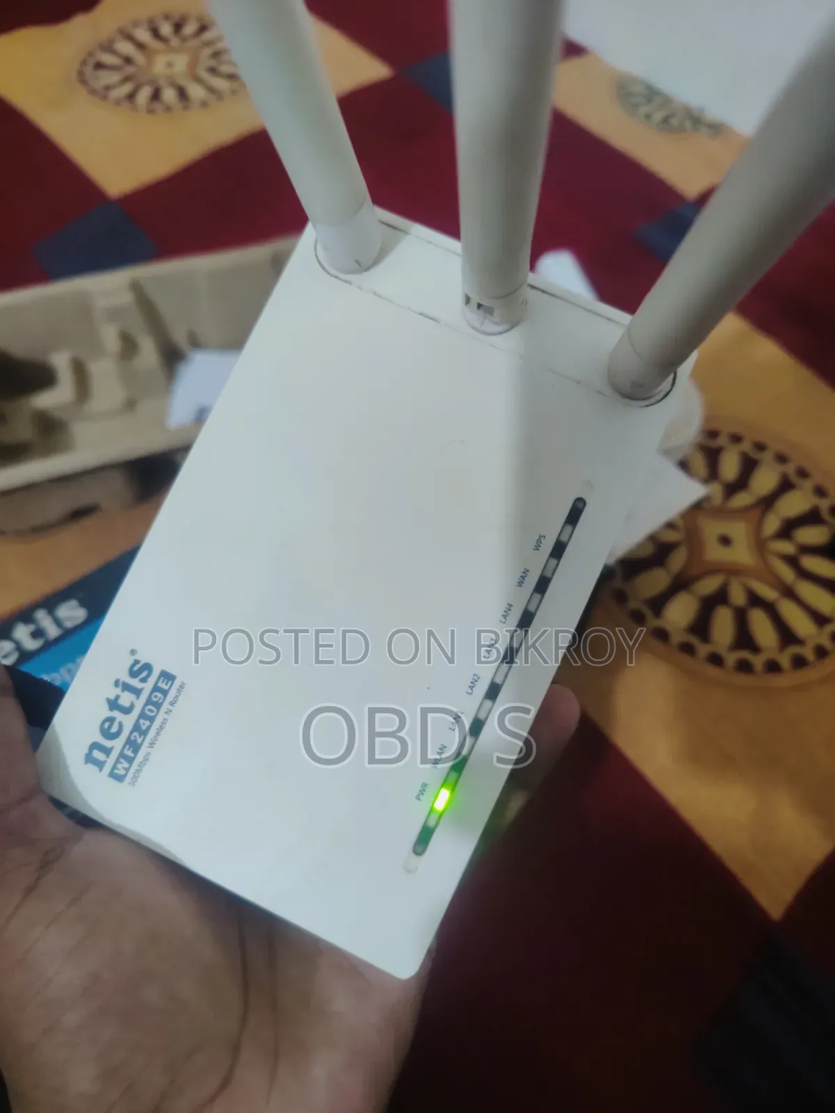 নেটিস ৩০০ এমবিপিএস রাউটার