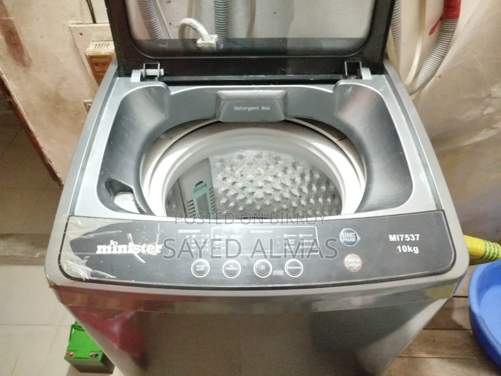 ওয়াসিন মেশিন