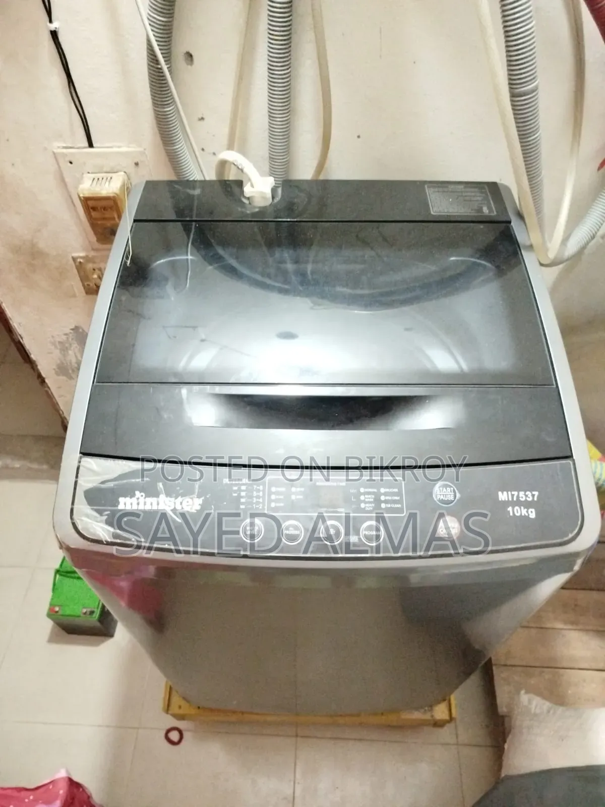 ওয়াসিন মেশিন