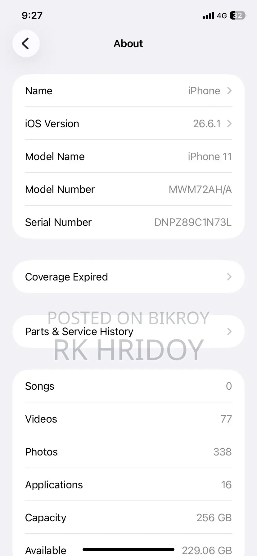 অ্যাপল আইফোন ১১ ২৫৬ জিবি কালো