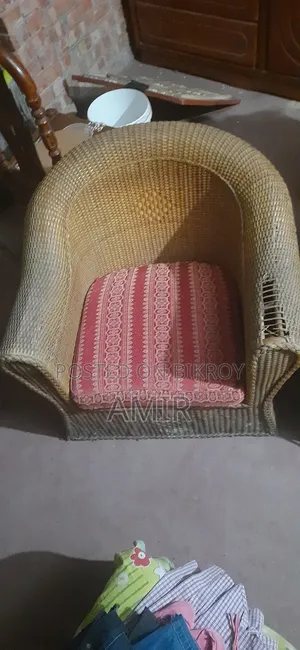 Cane Sofa