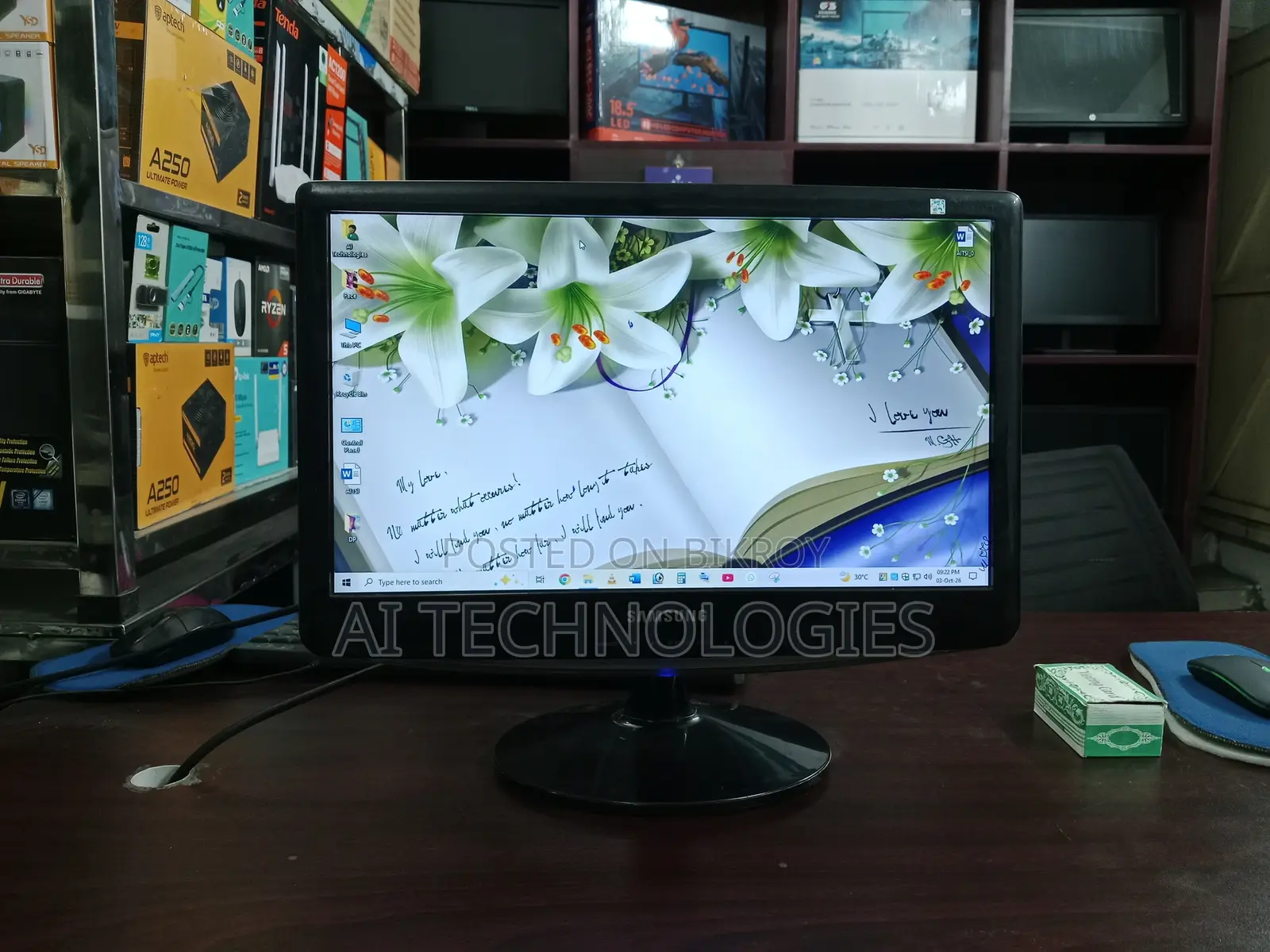 স্পট ** স্যামসাং ১৯ ইঞ্চি ওয়াইড এইচডি প্লাস মনিটর