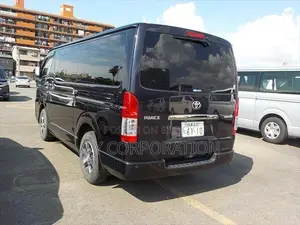 Toyota HiAce 2020