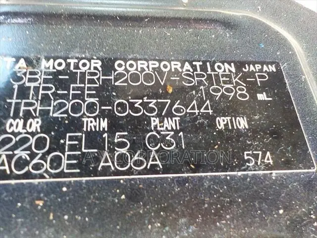 Toyota HiAce 2020