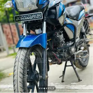 TVS Stryker 125 2017 Green