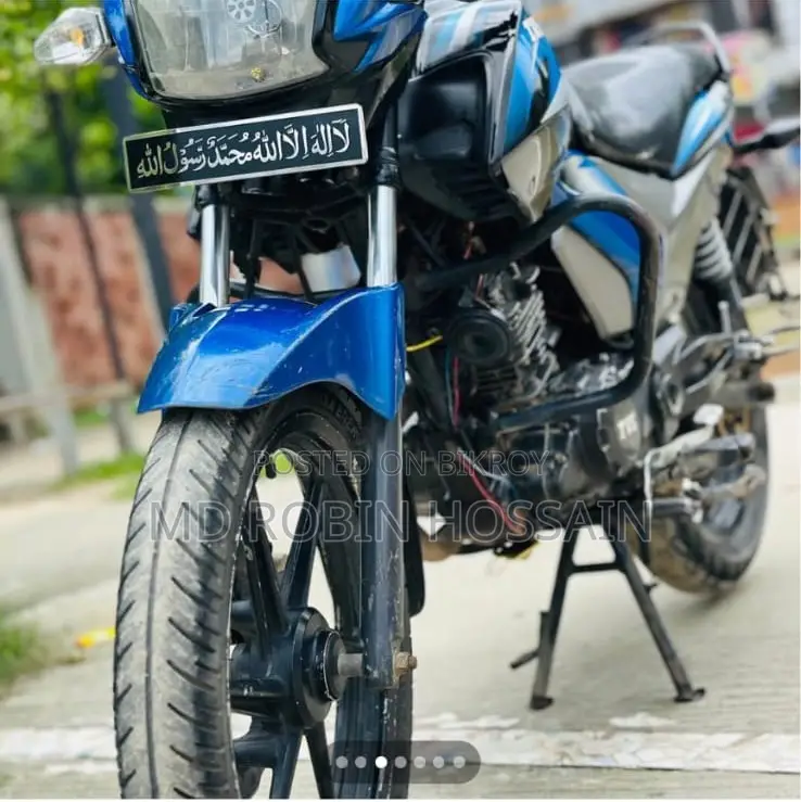 TVS Stryker 125 2017 Green