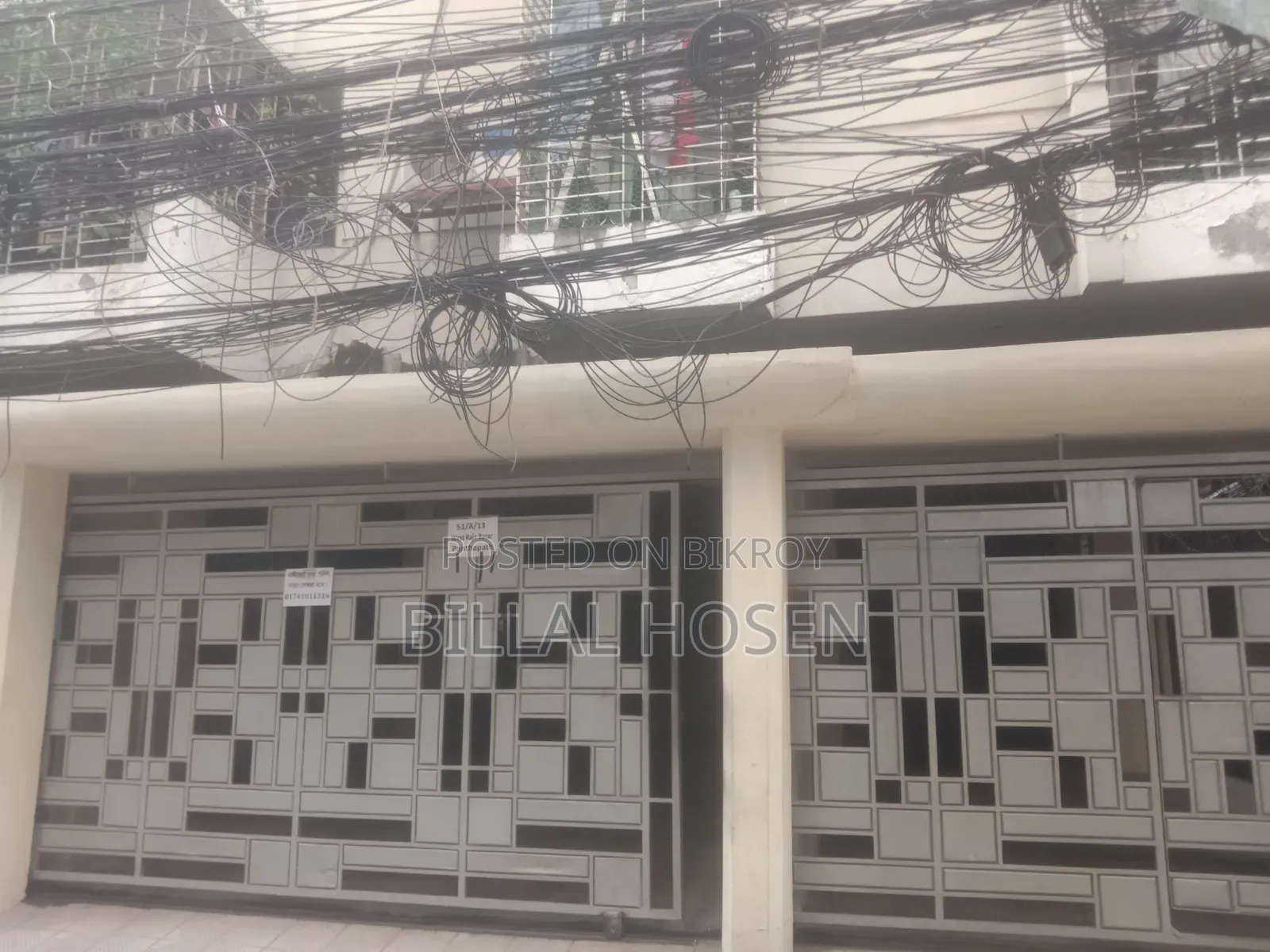 Furnished 3 Bedroom Apartment in Panthapath for sale