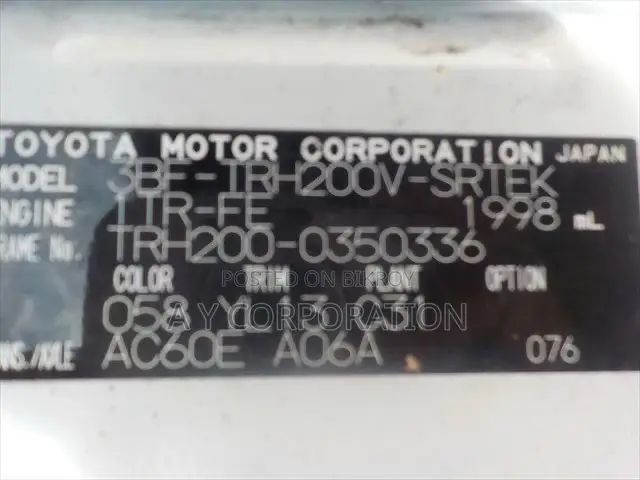 Toyota HiAce 2020 White
