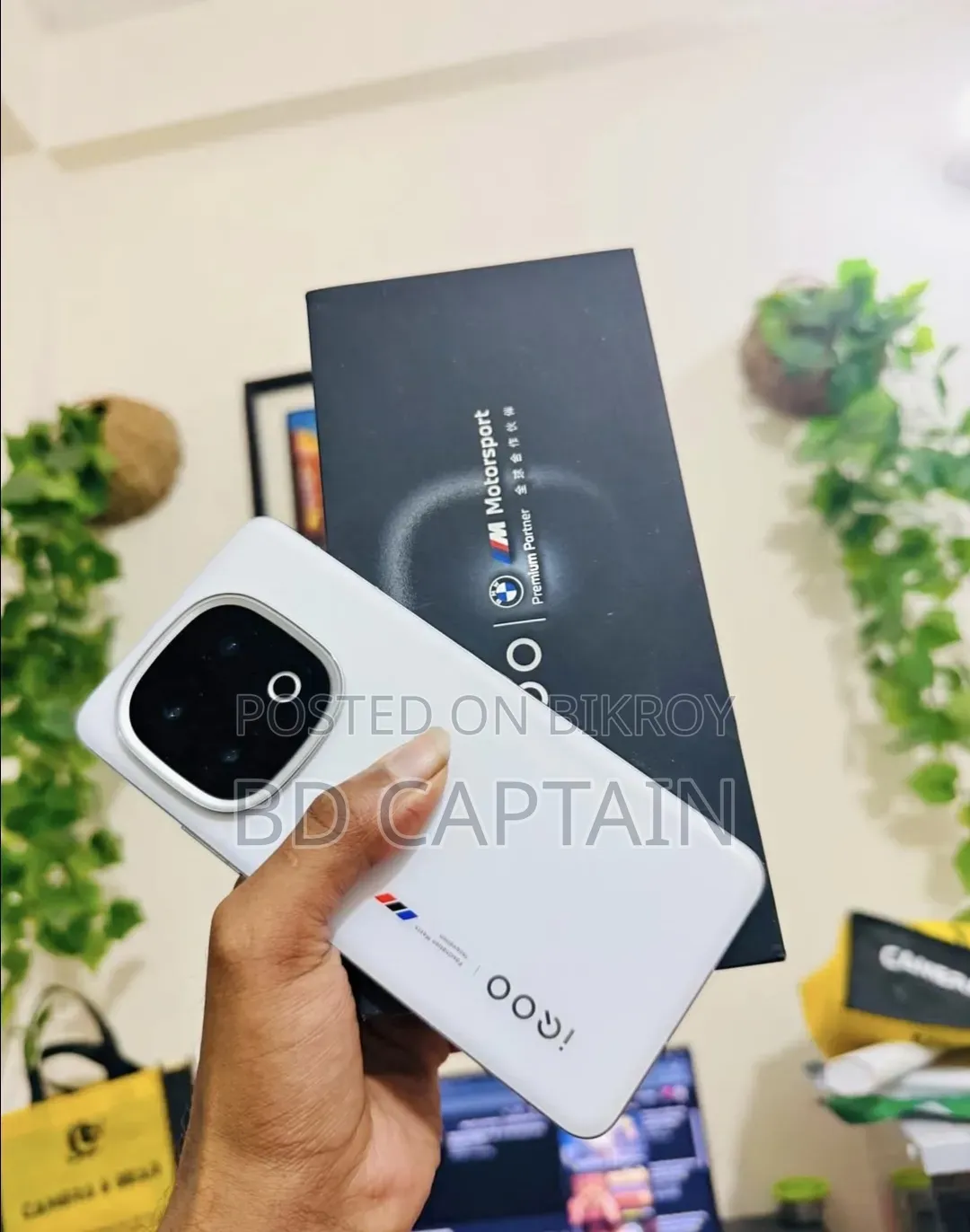 iQOO 13 256 GB White