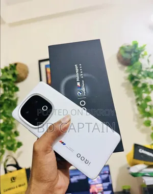 iQOO ১৩ ২৫৬ জিবি সাদা