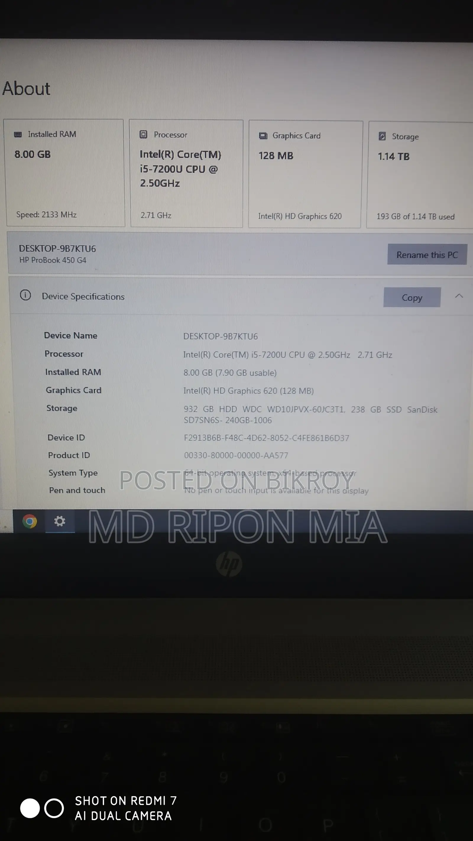 ল্যাপটপ এইচপি প্রোবুক ৪৫০ জি৪ ৮জিবি ইন্টেল কোর আই৫ এসএসডি ১টি