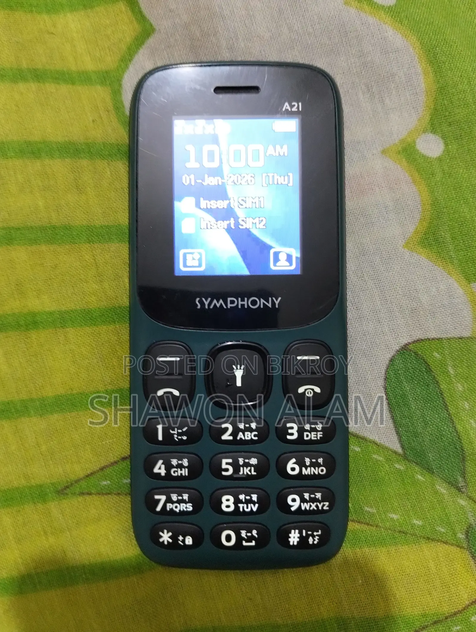সিমফনি এ২০ গ্রিন