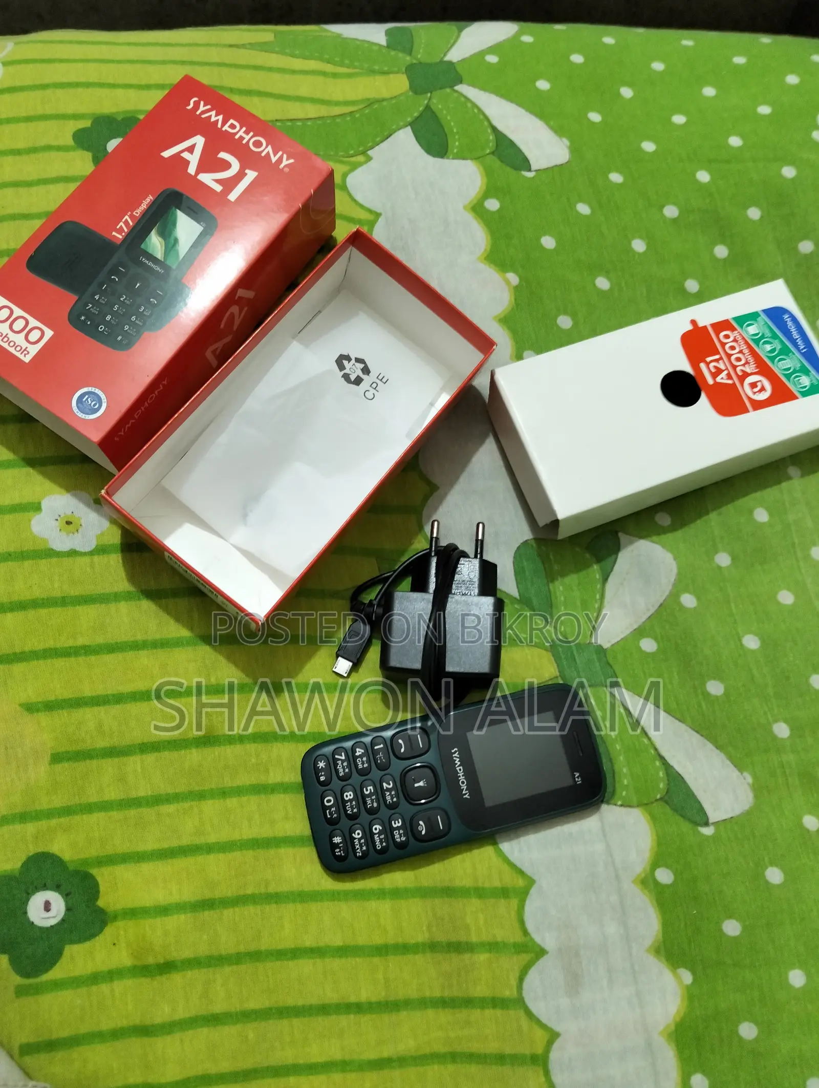 সিমফনি এ২০ গ্রিন