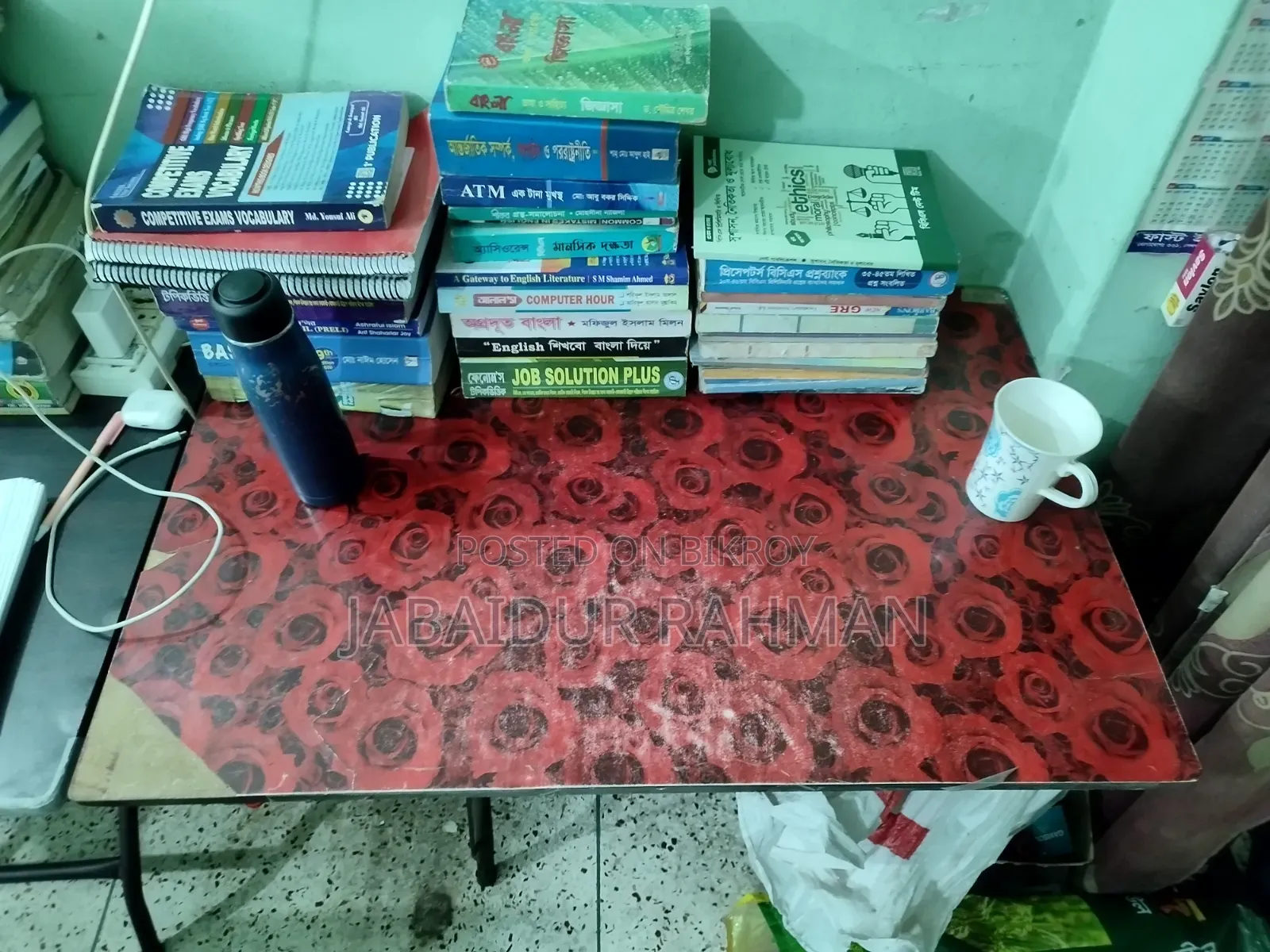 Folding Table