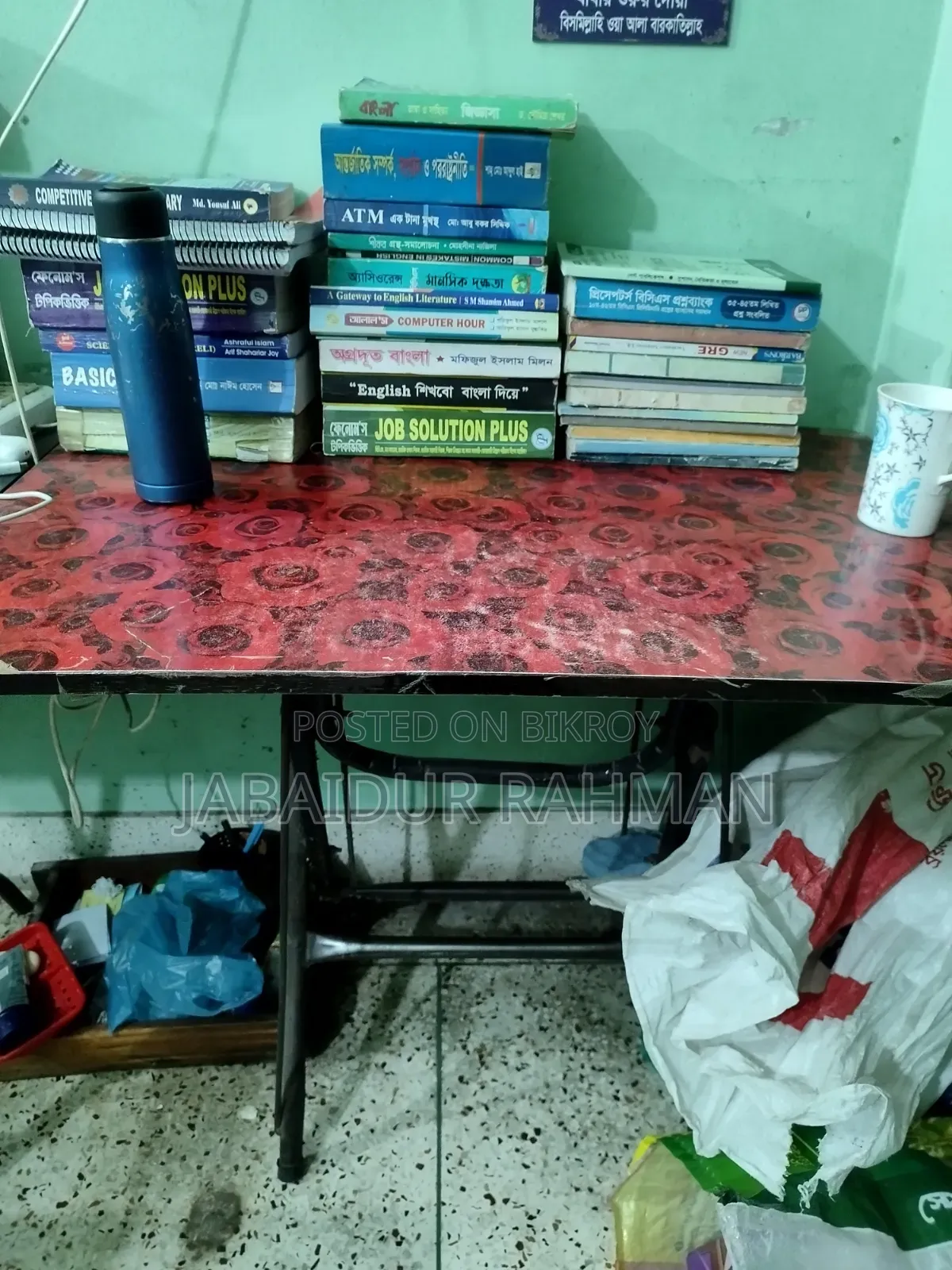 Folding Table