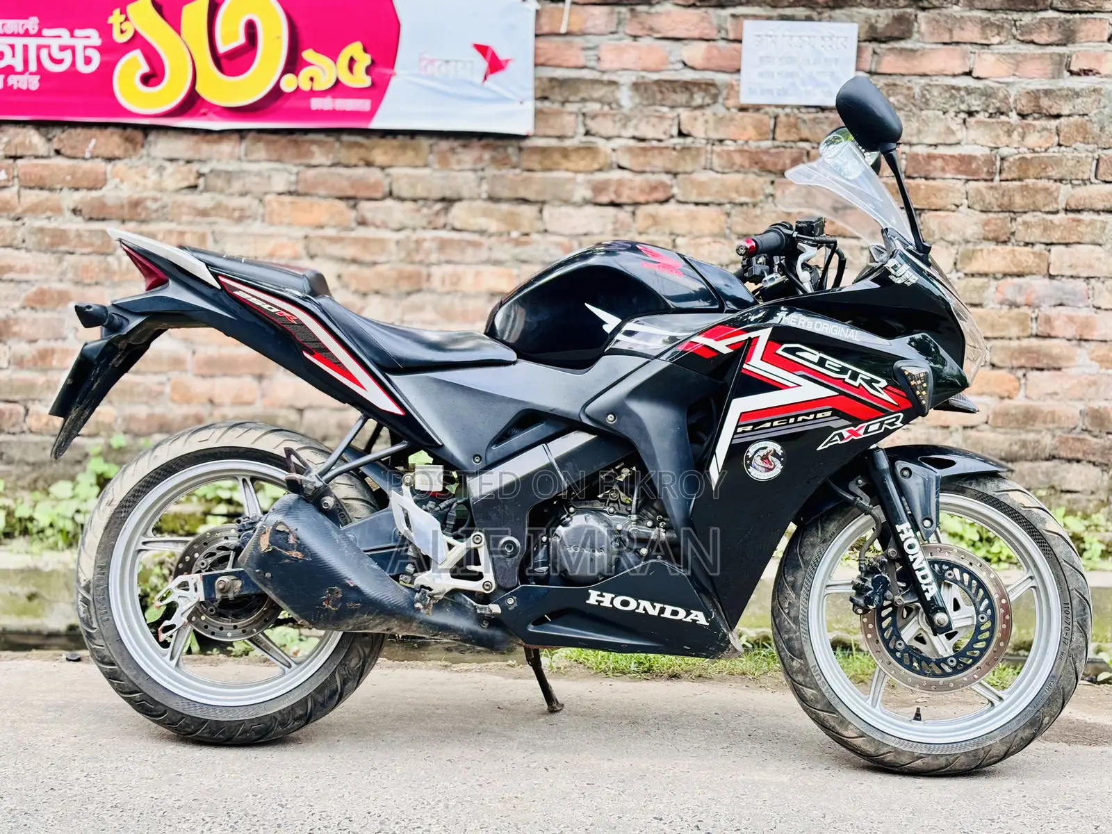 Honda CBR 2014 Black