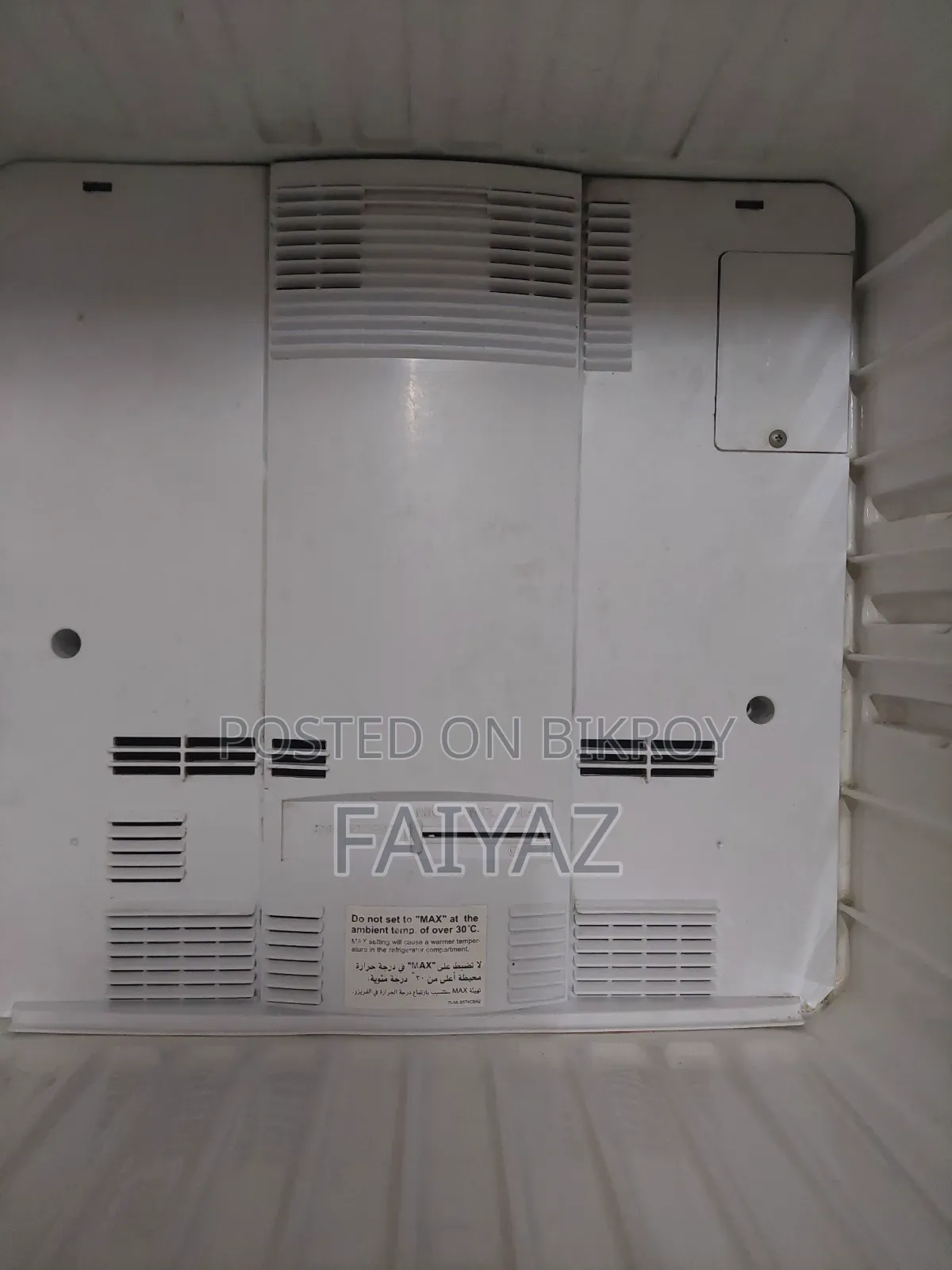 Sharp Refrigerator