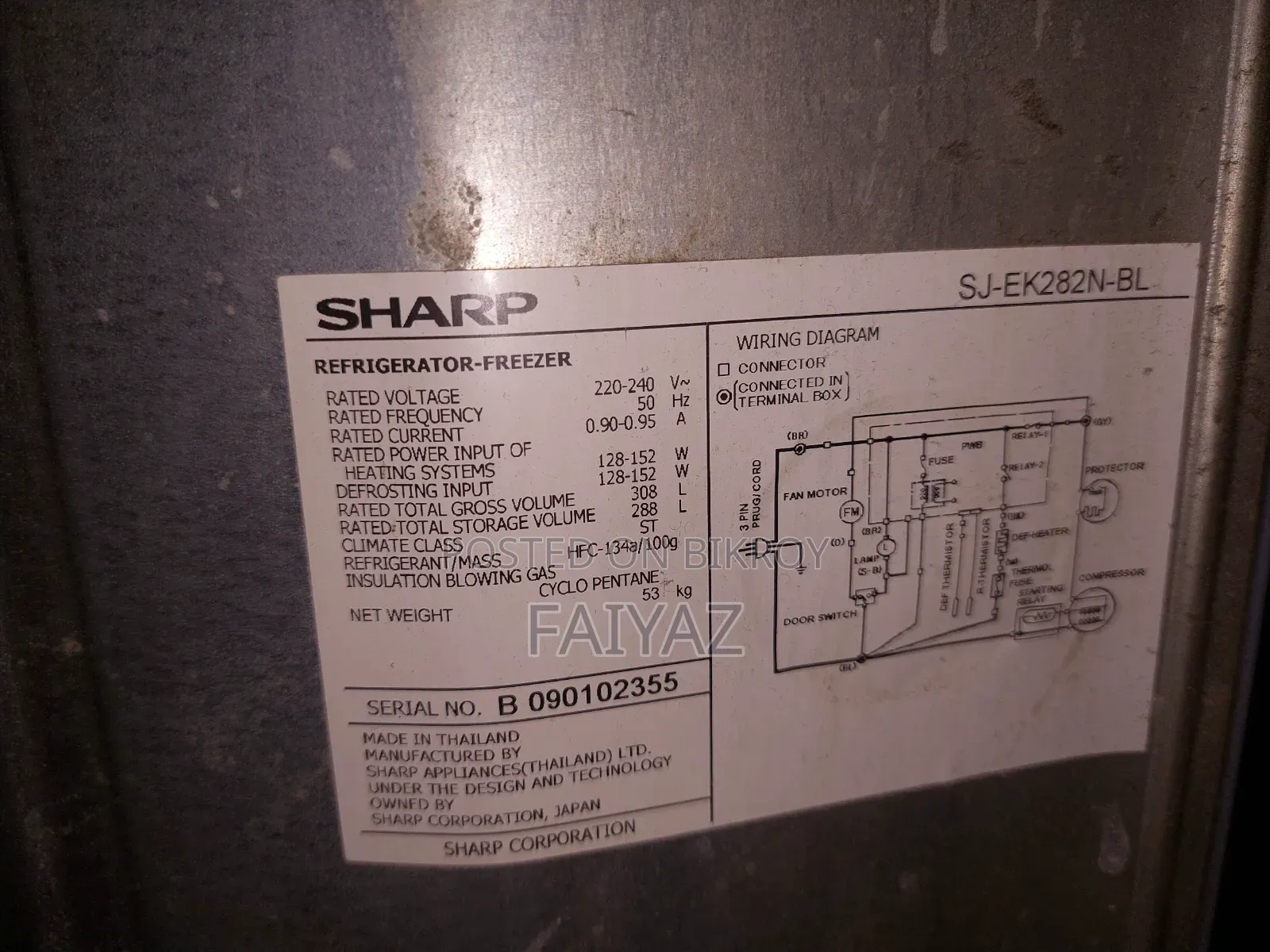 Sharp Refrigerator