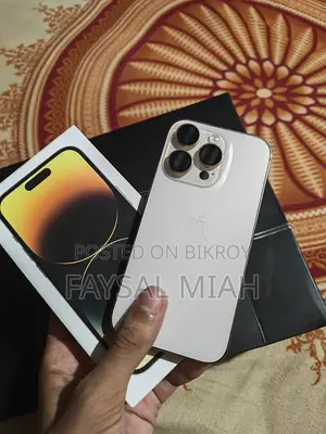 অ্যাপল আইফোন ১৪ প্রো ২৫৬ জিবি গোল্ড