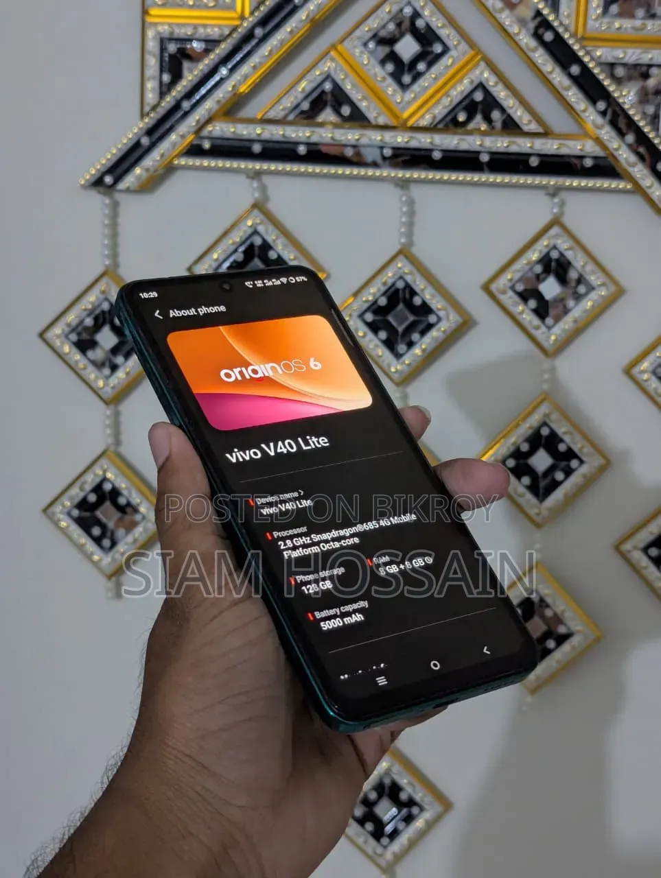 Vivo V40 Lite 256 GB Blue