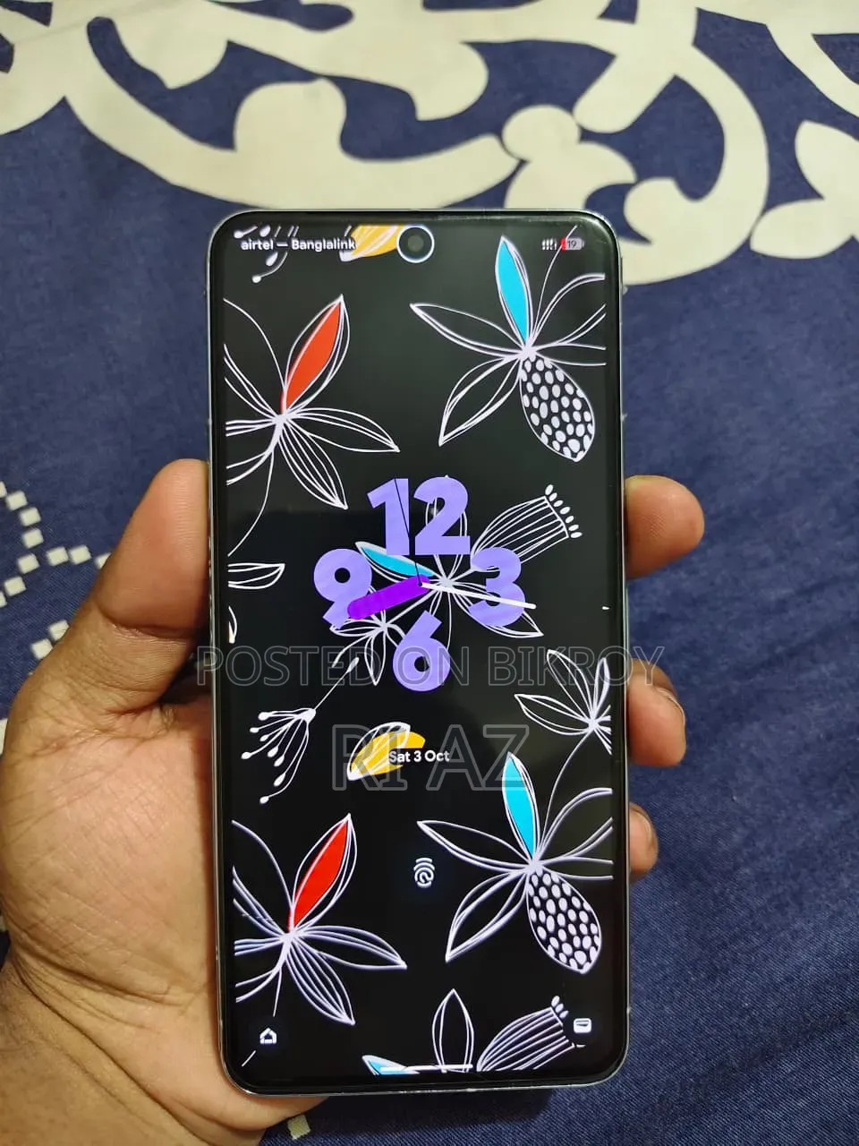 Google Pixel 8 Pro ১২৮ জিবি ব্লু