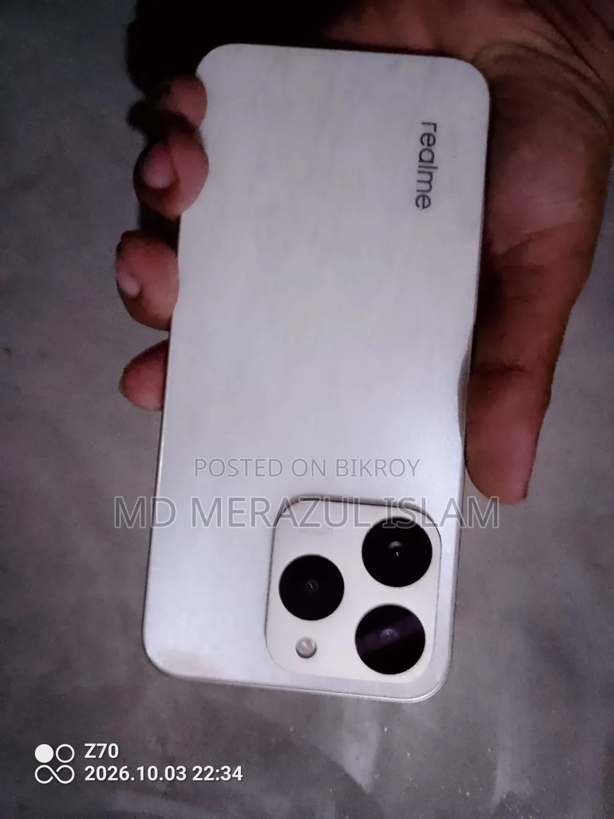 রিয়েলমি ১৫টি ২৫৬ জিবি সিলভার